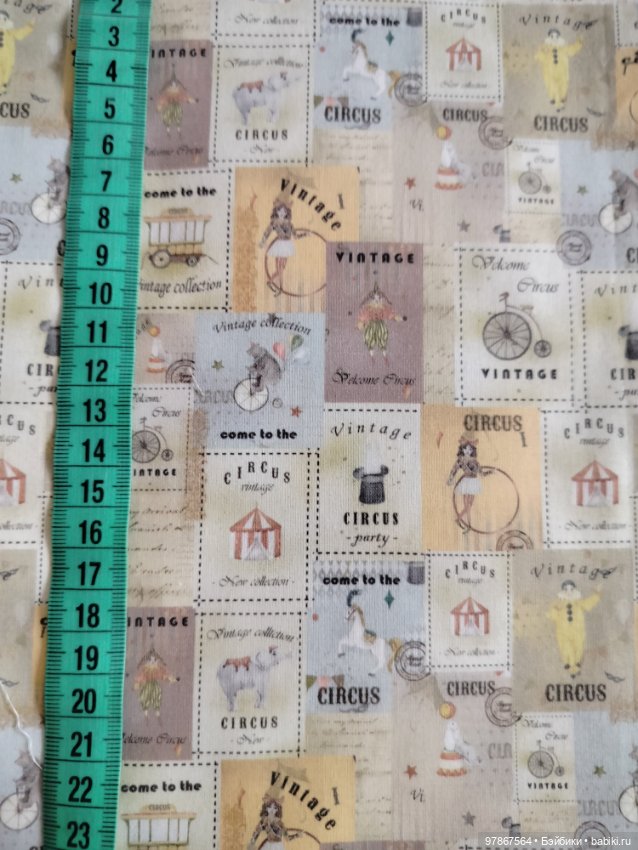 Набор тканей Винтажный цирк (фото 5)