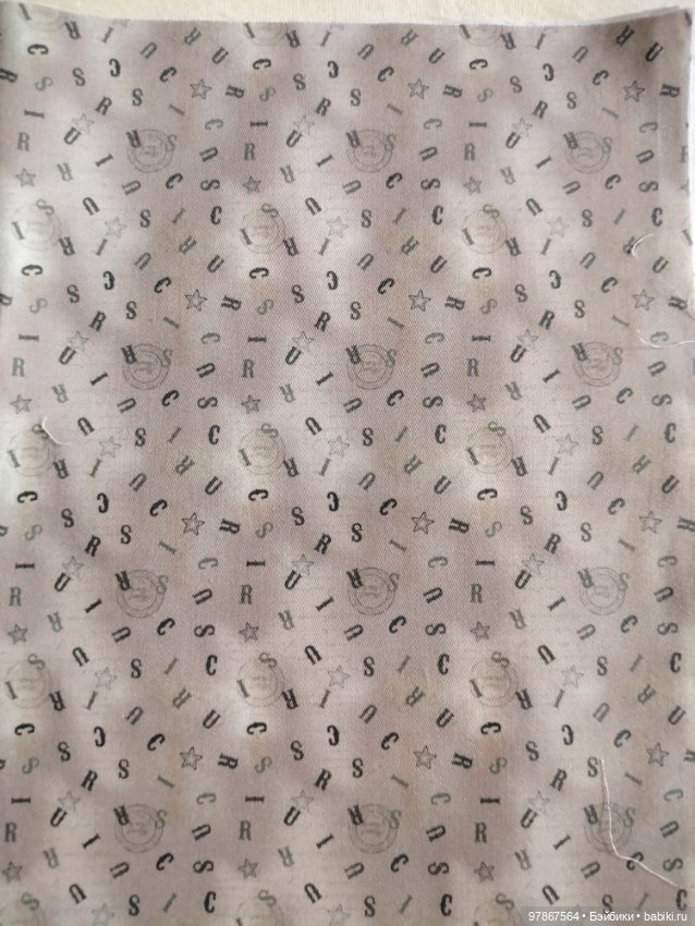 Набор тканей Винтажный цирк (фото 10)