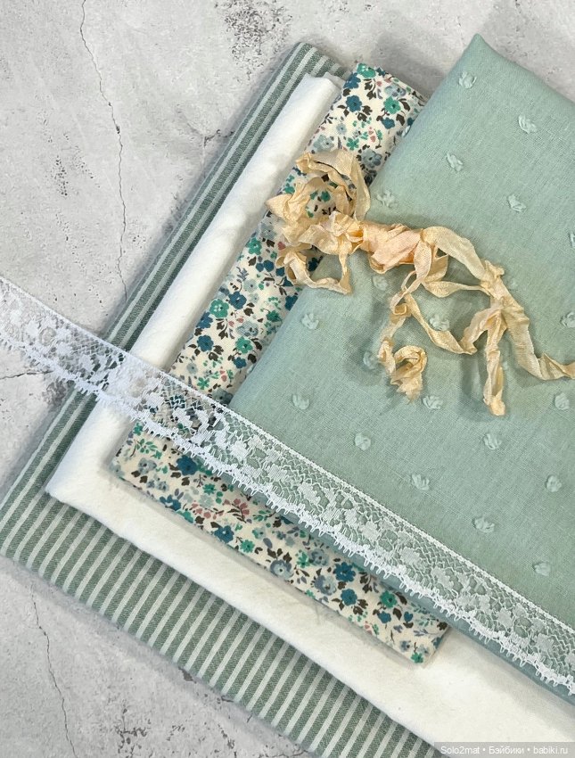 Ткани для рукоделия и пошива одежды куклам и игрушкам (фото 3)