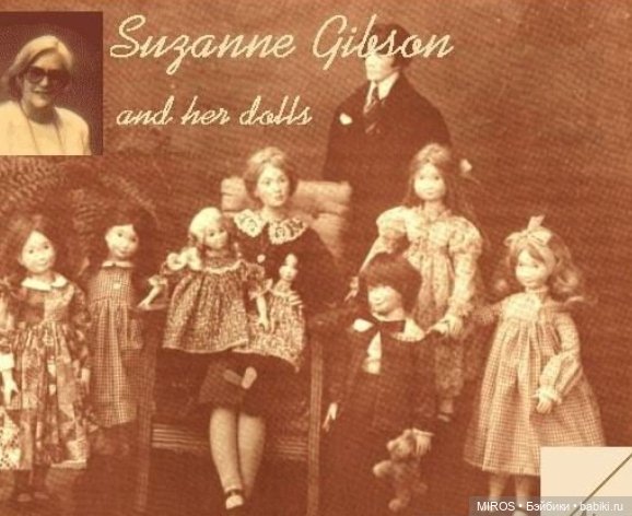 Энни Лу Калико от Suzanne Gibson (фото 7)