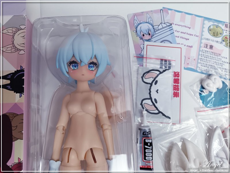 Кукла от Ufdoll (Tea series — Milk cap) (фото 3)