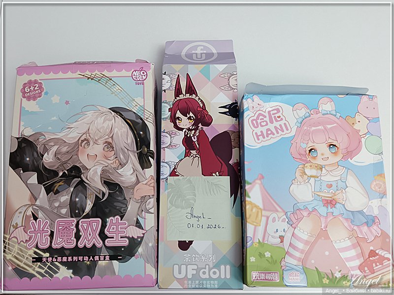 Кукла Blessing Candy от фирмы Neo Eden Toys (фото 5)