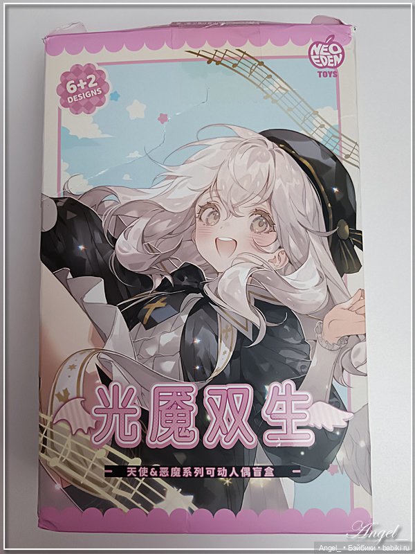 Кукла Blessing Candy от фирмы Neo Eden Toys