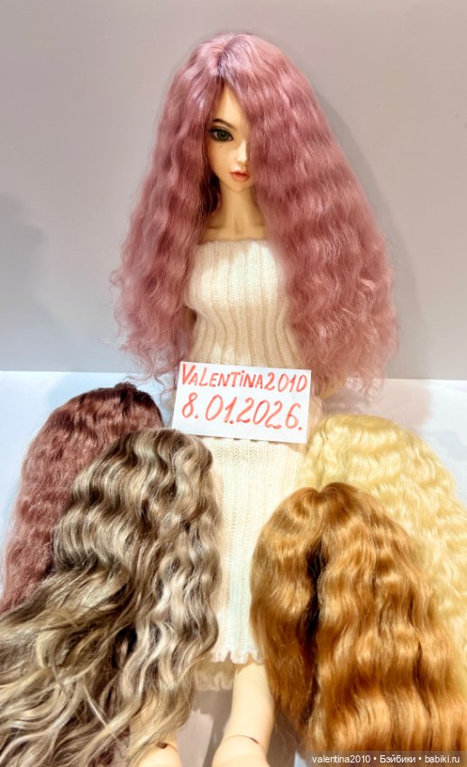 Шикарные трессовые парички 7-8,8-9 inch (фото 7)