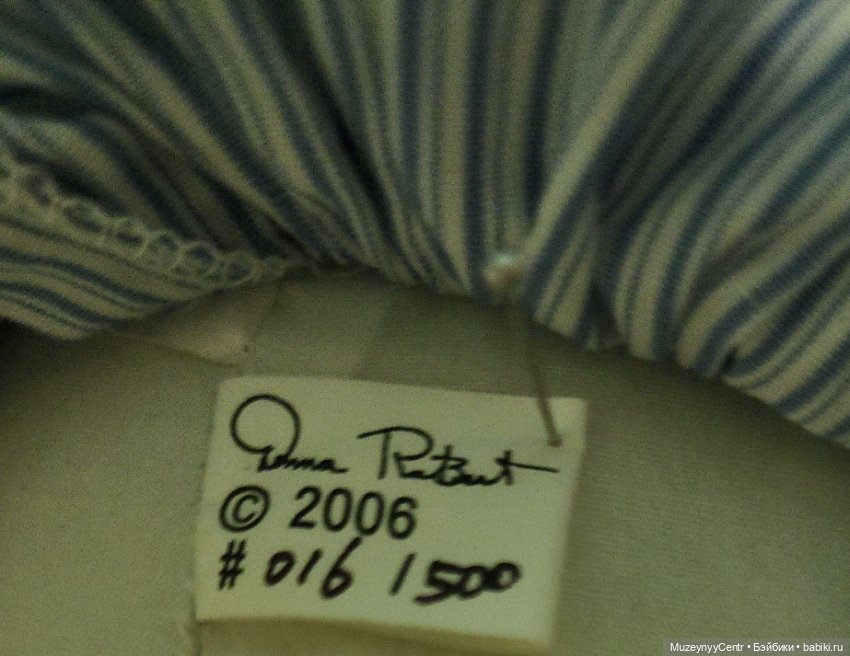 Красивая лимитная малышка (16/500)