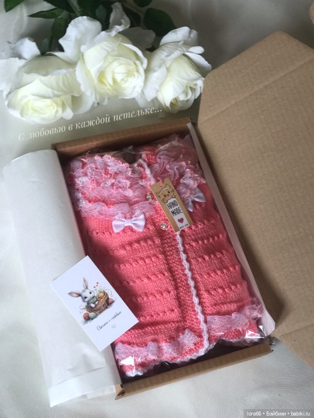 Кружевные комплекты ручная работа (фото 4)