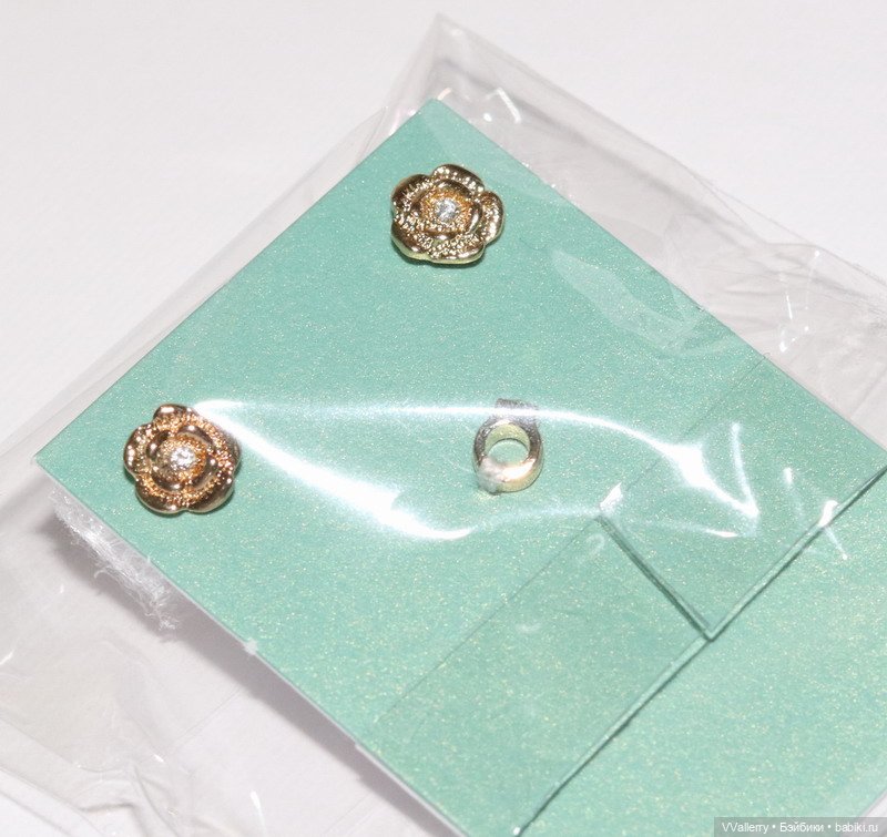 Серьги и кольцо Emerald Allure Amirah