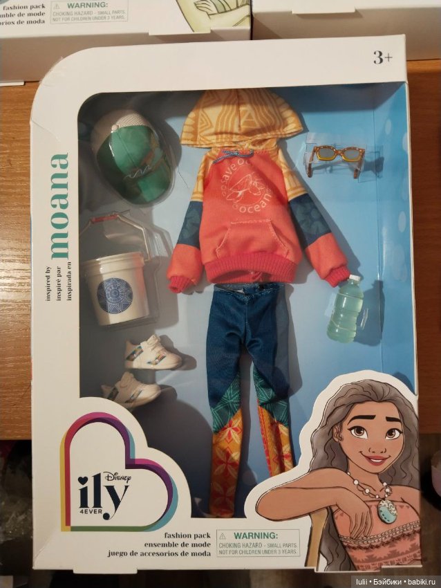 Комплекты одежды ily 4EVER (фото 2)