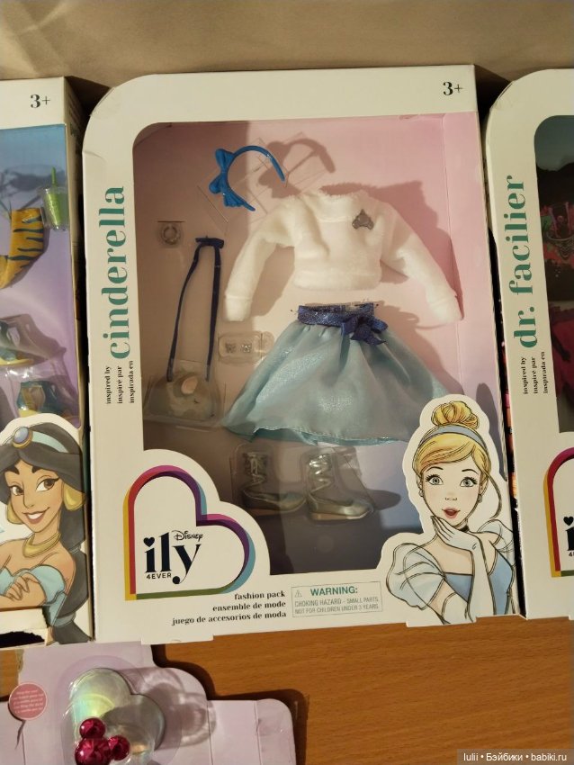 Комплекты одежды ily 4EVER (фото 5)