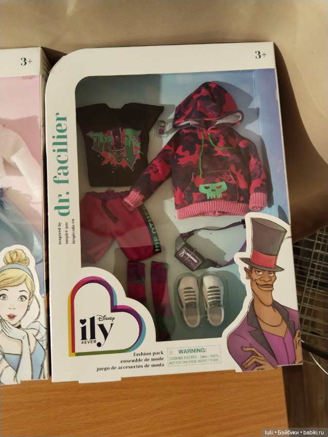 Комплекты одежды ily 4EVER (фото 4)