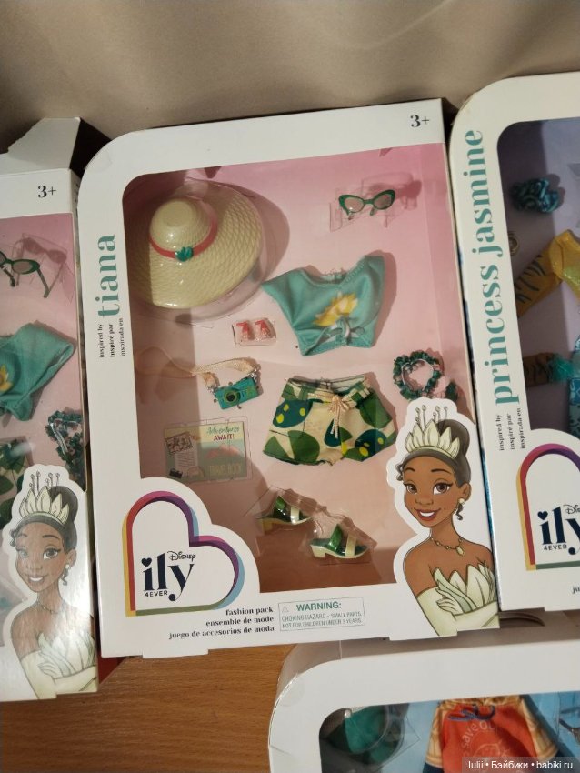 Комплекты одежды ily 4EVER (фото 6)