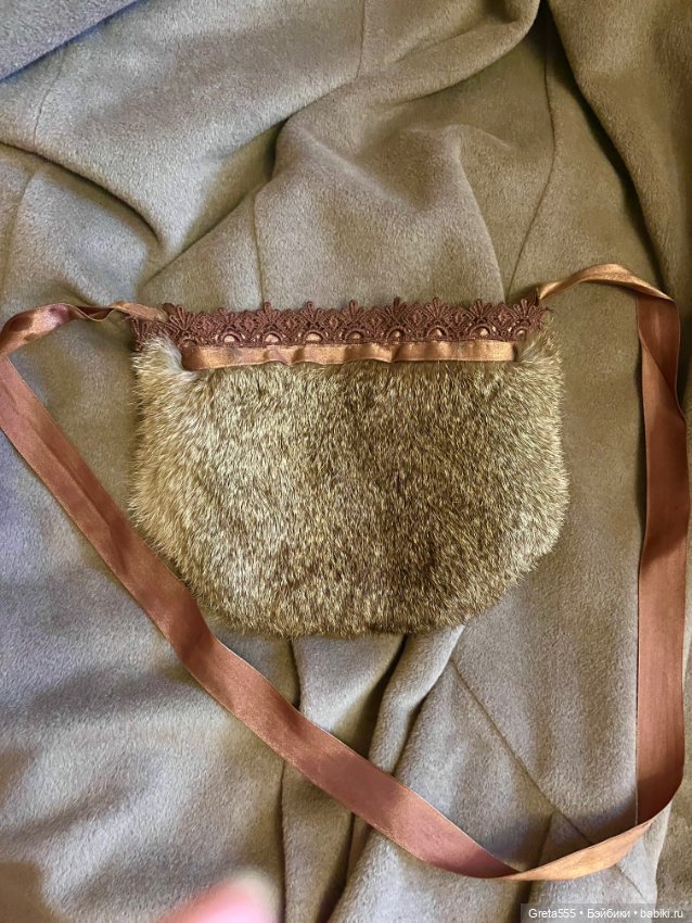 Меховая сумочка для кукол , мех зайца