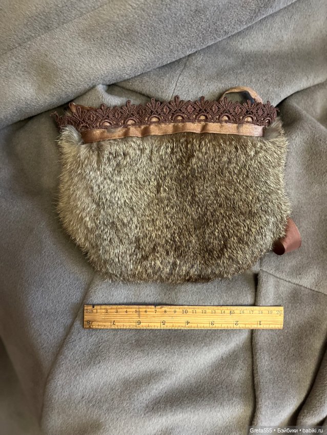 Меховая сумочка для кукол , мех зайца (фото 8)