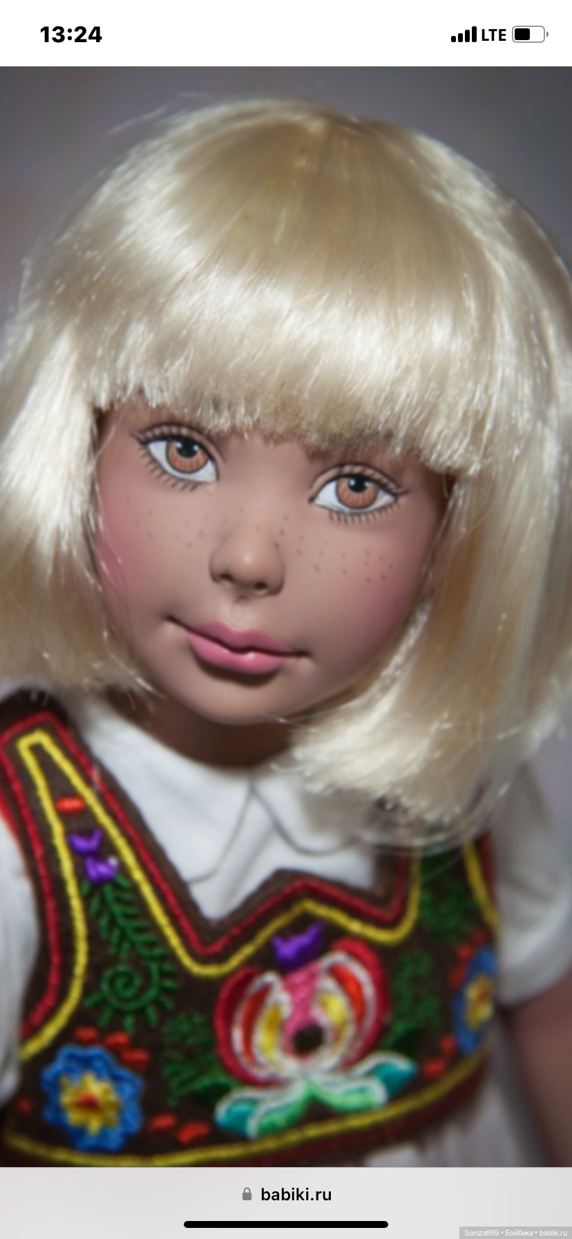 Новогодняя гномочка от Дениса Бастьена (фото 7)