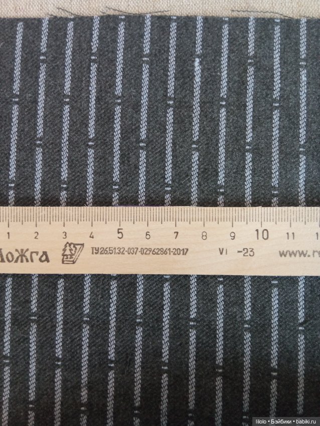 Лот ткани по типу шерстяной байки для кукольного рукоделия (фото 3)