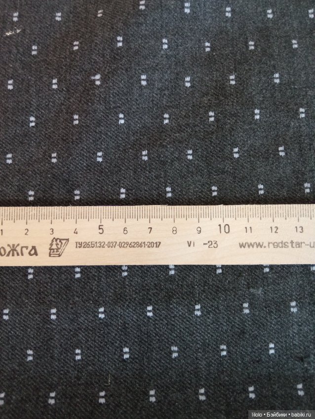 Лот ткани по типу шерстяной байки для кукольного рукоделия (фото 2)