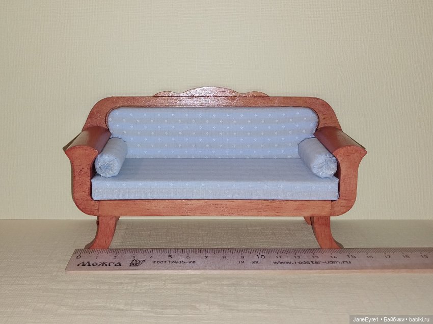 Диван Mini Mundus для маленьких куколок