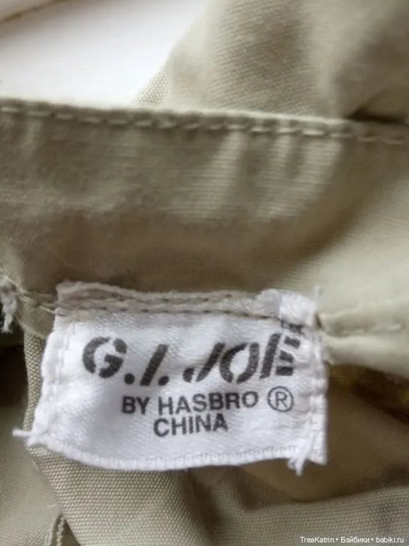 Кен Хасбро — Игровые куклы