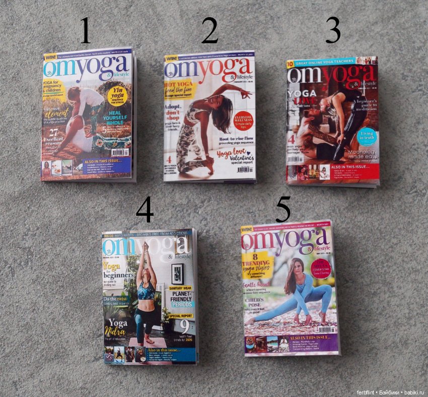 Набор журналов "OM Yoga" в масштабе 1:6 (фото 2)