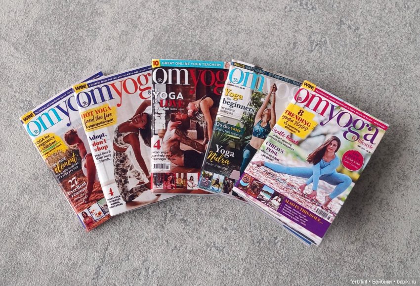 Набор журналов "OM Yoga" в масштабе 1:6