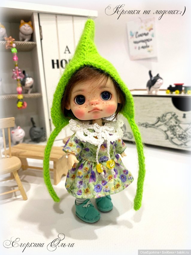 Комплект одежды для Обитсу11 (пухлое тельце) (фото 2)