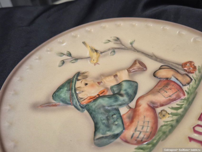 Ежегодная коллекционная тарелочка Goebel (фото 6)