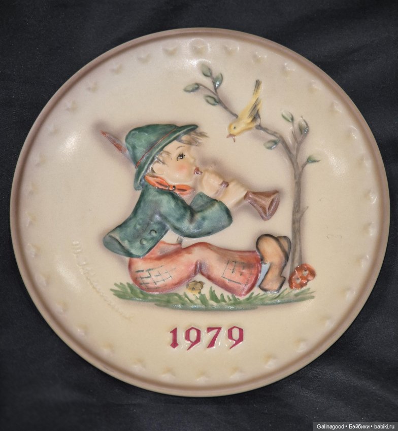 Ежегодная коллекционная тарелочка Goebel