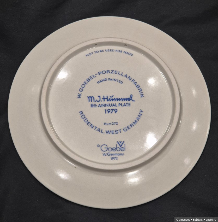 Ежегодная коллекционная тарелочка Goebel (фото 7)