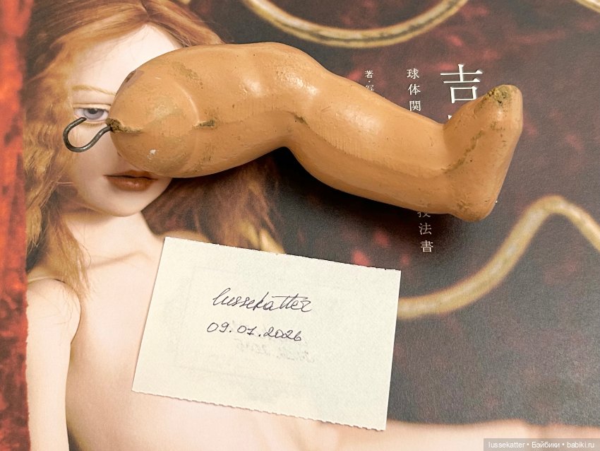 Нога запчасти для антикварной винтажной куклы (фото 3)