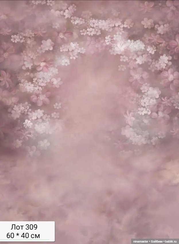 Фоны для фотосессий — Аксессуары для кукольных фотосессий