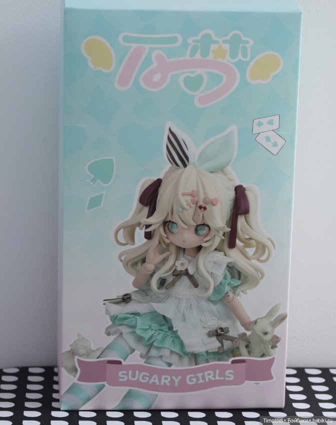 Алиса из коллекции SugaryGirls (фото 7)