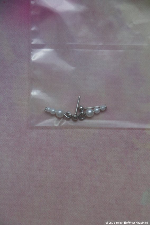 Полный аутфит клубной Марго в розовом Руби Ред, Ruby Red (фото 3)