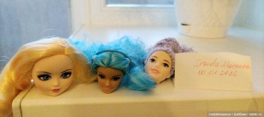 Головы кукол — Тела и головы для кукол