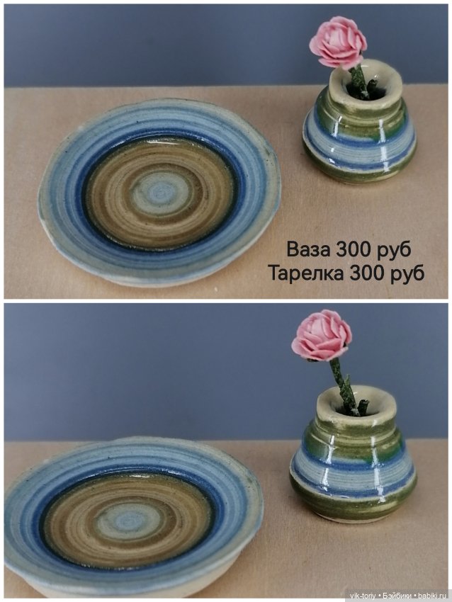 Миниатюрная керамическая посуда 1:12 (фото 3)