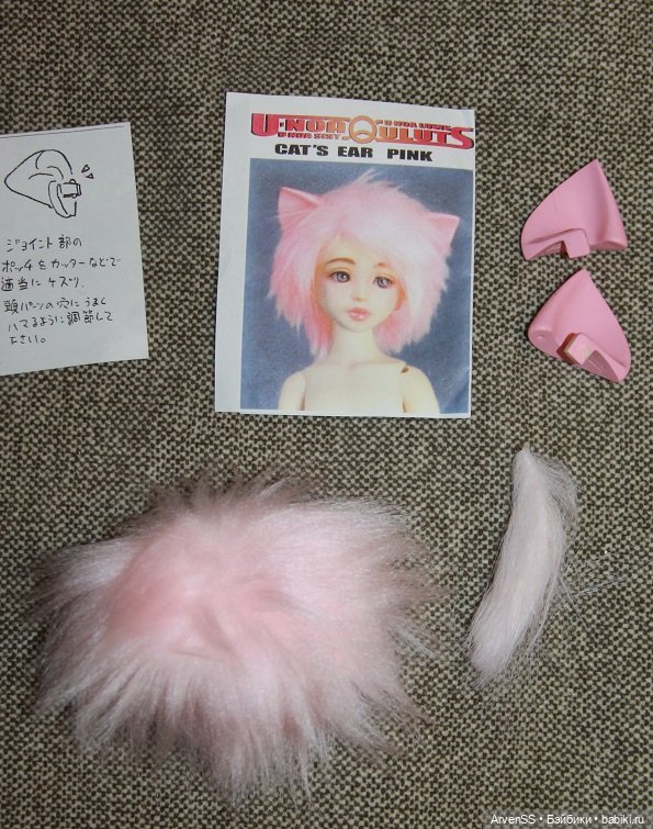 Ушки для U-Noa Lusis и Sist Гентаро Араки