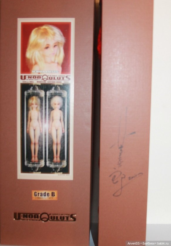 U-Noa Lusis Гентаро Араки (фото 6)