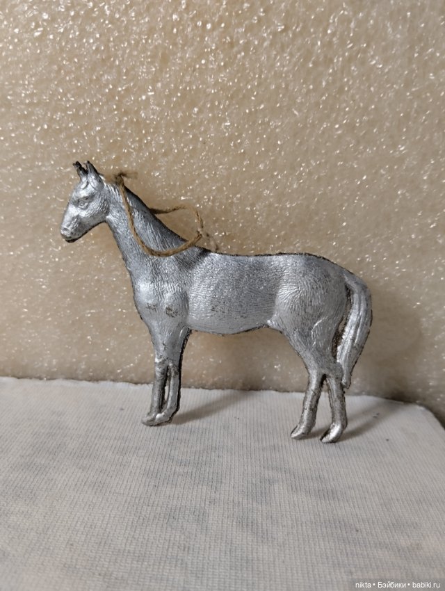 Ёлочная игрушка СССР Объёмный картонаж Лошадь, лошадка