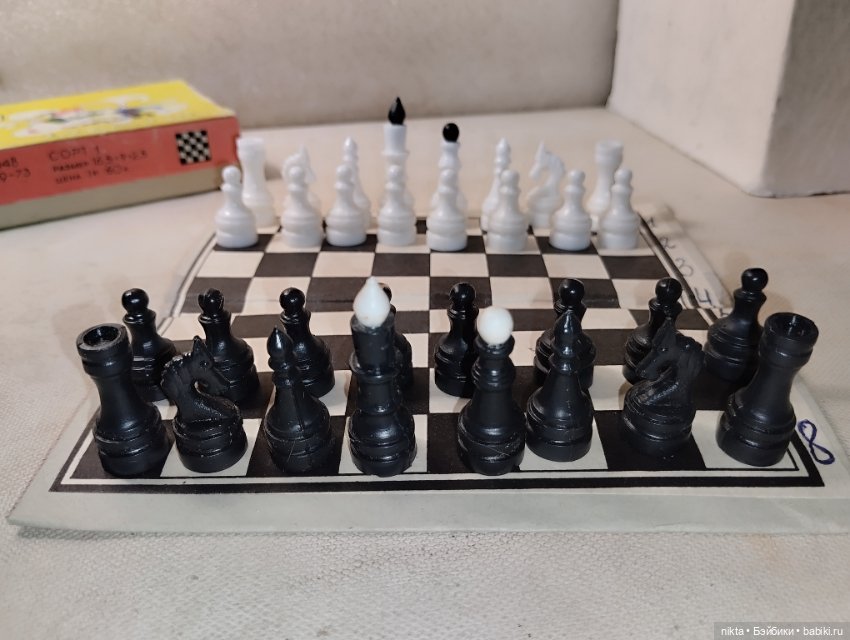Шахматы "Малютка" СССР хороши для фото с маленькими куклами (фото 2)