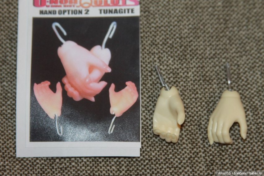 Жестовые руки для U-NOA Sist, Lusis