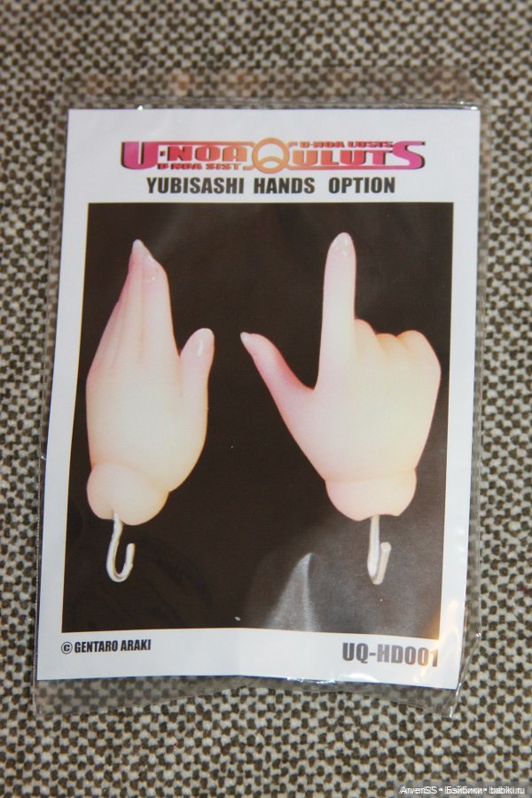 Жестовые руки для U-NOA Sist, Lusis (фото 9)