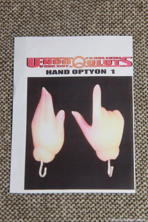 Жестовые руки для U-NOA Sist, Lusis (фото 5)