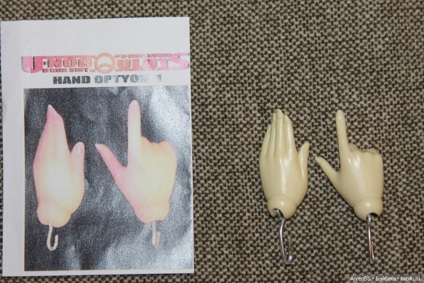 Жестовые руки для U-NOA Sist, Lusis (фото 4)