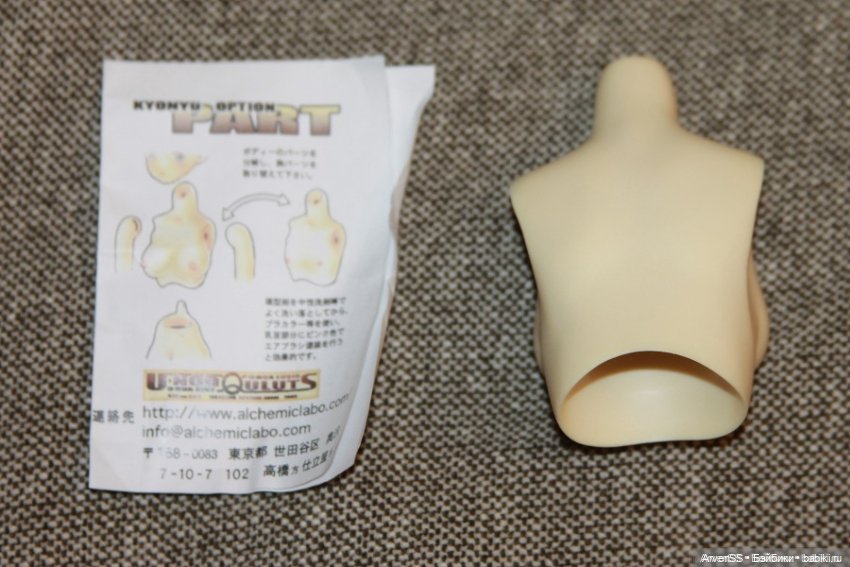 Запчасти для U-Noa Sist и Lusis (фото 8)