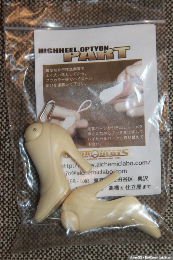 Запчасти для U-Noa Sist и Lusis