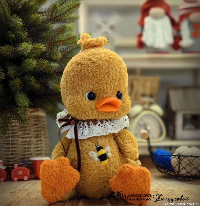 Игрушка Тедди утенок — Авторские игрушки