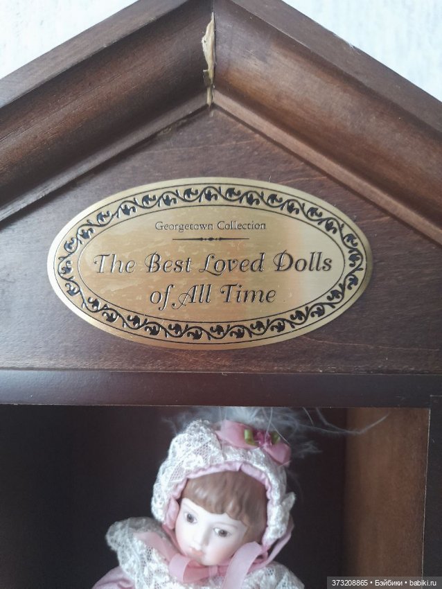 "Cамые любимые куклы во все времена"