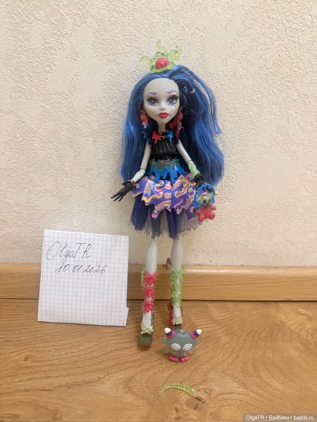 Гулия "Сладкие Крики" Monster High G1 , первые выпуски