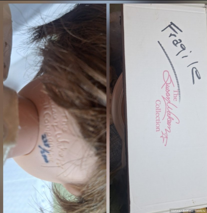 Принц Susan Wakeen — Коллекционные куклы (фото 7)