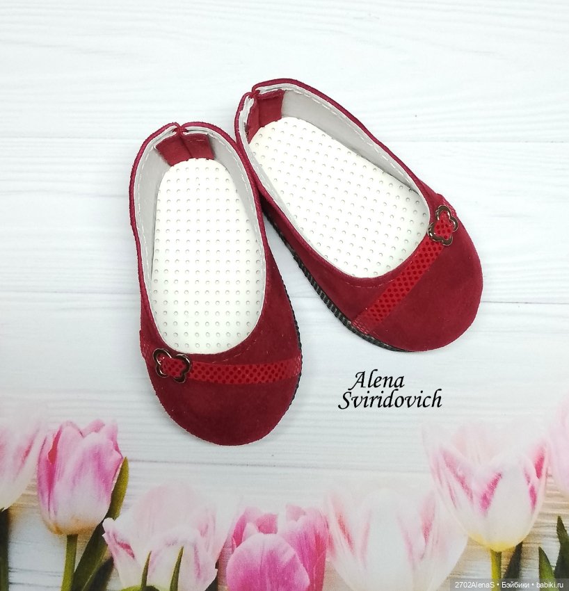 Обувь для кукол Gotz 50 см (наличие) (фото 8)