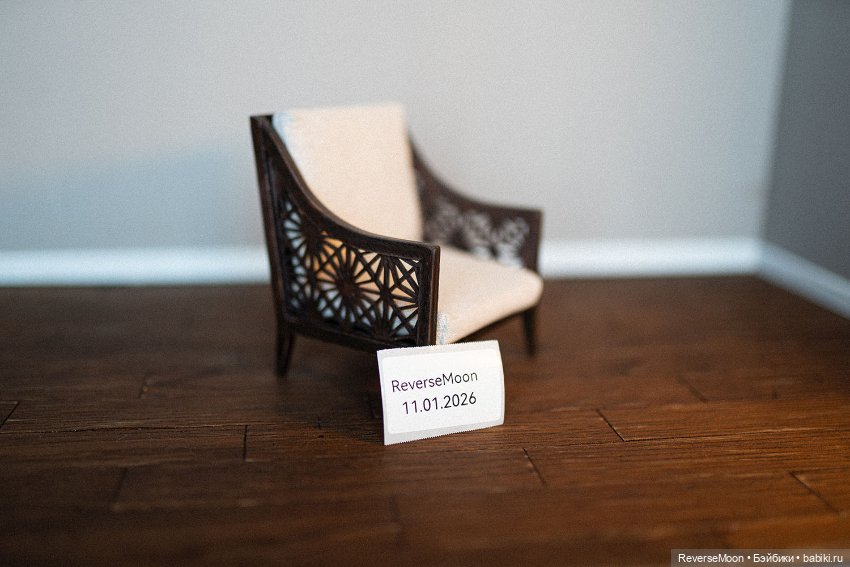 Кресло в винтажном классическом стиле, кресло для кукол 1:6 Блайз ,Барби (фото 8)